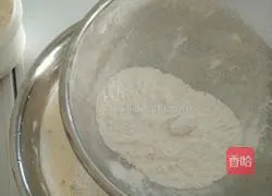 Lemon Cup Cake Recipe Illustration 9