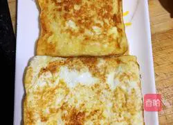Mango yogurt toast recipe 9