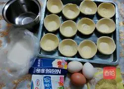Durian egg tart recipe 1