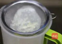 Yellow Peach Egg Tart Recipe 4