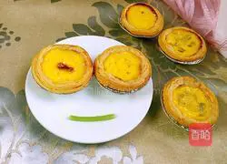 Illustration of how to make cream-free banana tart 10