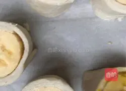 Hand cake version Banana pie recipe 3