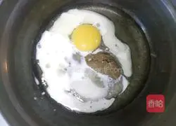 Illustration of how to make sesame oatmeal bars (for babies over 12 months old) 7