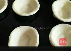Egg tart recipe 4
