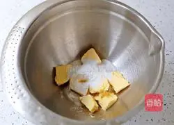 Illustration of how to make orange cookies 3
