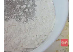 Zero failure recipe - Illustration of how to make cookies that are so delicious that they fall apart 2