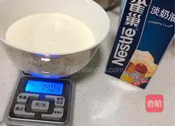 Egg tart recipe illustration 5