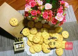 61 Happy Little Button Cookies Recipe Illustration 10