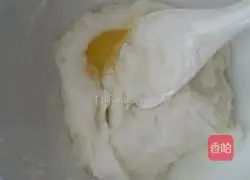 Yam bean paste cake.Illustration of how to make it 5