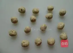 Illustration of how to make butter walnut cake 7