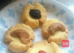 Margarita Cookies Recipe Illustration 9