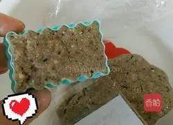 Illustration of how to make nut cookies 8