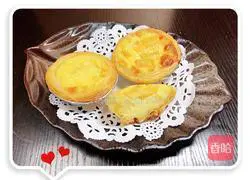 Illustration of how to make rich mango egg tart 15