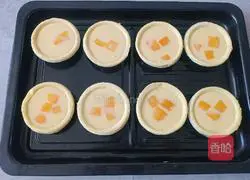 Mango Whole Egg Tart Recipe Illustration 13