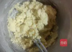 Illustration of how to make Hoh Xil Cookies 3