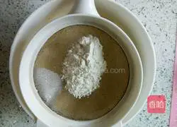 Blueberry Egg Tart Recipe Illustration 6