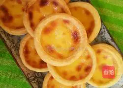  Portuguese egg tart recipe 17