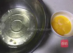 Pumpkin Chiffon Cake Recipe Illustration 5