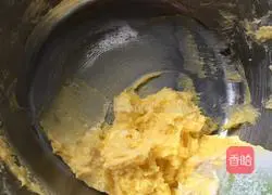 Cranberry Cookie Recipe Illustration 3