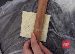 Rose Toast Cup Recipe Illustration 3