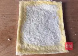 Toast Apple Pie Recipe Illustration 9