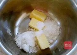 Milk cookie recipe 2