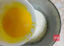 Yellow peach pulp egg tart recipe 4