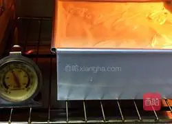 10-inch banana puree chiffon cake recipe 17