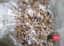 Illustration of making cashew peanut cookies 7