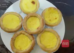 Egg tart recipe 4