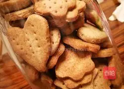 Illustration of how to make rye whole wheat flour monkey mushroom biscuits 7