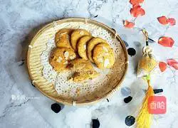 Illustration of how to make walnut pastries 17