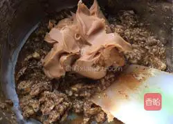 Peanut butter cookie recipe 5