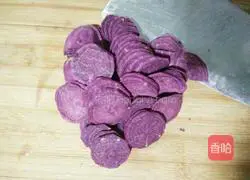 Illustration of how to make purple sweet potato filling 1