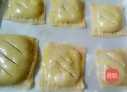 Illustration of how to make taro pie 17