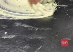 Illustration of how to make chive cookies🍪3