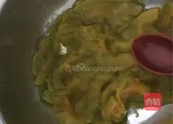 Illustration of how to make fried pumpkin cake 3