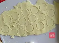 Illustration of how to make smiley potato pancakes 3