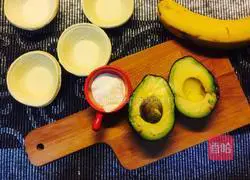 Illustration of how to make avocado tart 1