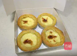 Portuguese Egg Tart (Whole Egg Version) Recipe Illustration 9