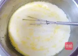 Milk cake.Illustration of how to make it 3