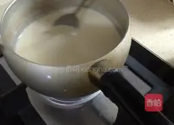 Portuguese egg tart recipe 2