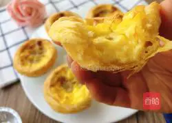 Illustration of how to make banana egg tart (whole egg method) 15