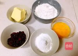 Illustration of how to make cranberry cookies 1