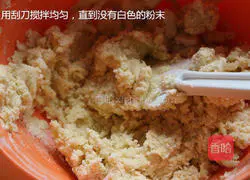 Cranberry Cookie Recipe Illustration 9