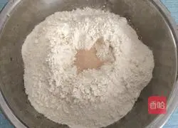 Illustration of how to make purple sweet potato buns with an open smile 1