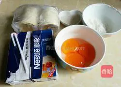 Illustration of how to make homemade egg tart water 1