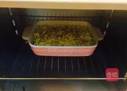 Cheese Cream Baked Sweet Potato Recipe Illustration 8