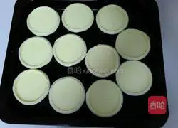 Egg tart recipe 3