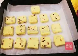 Illustration of how to make cookies 8